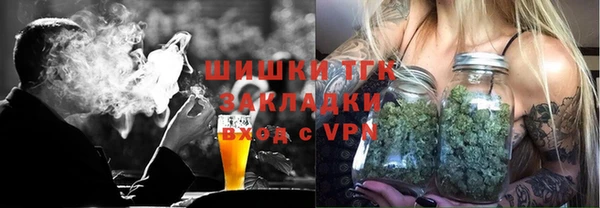 jwh Михайлов