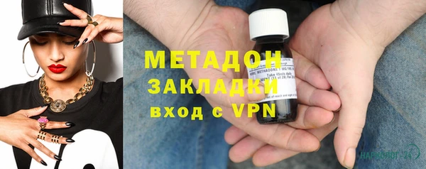 дмт Михайловск
