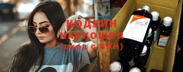 дмт Михайловск