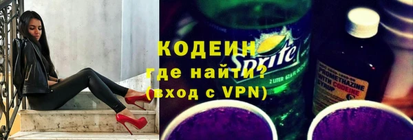 гашишное масло Навашино