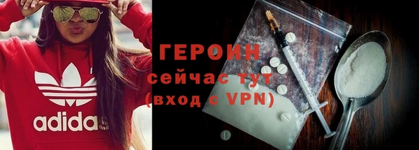 каннабис Михайловка