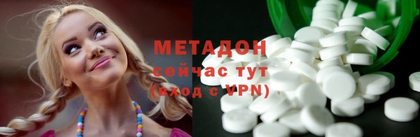 jwh Михайлов