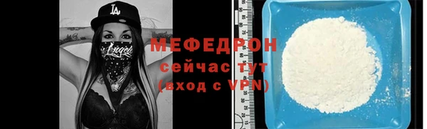 экстази Наволоки