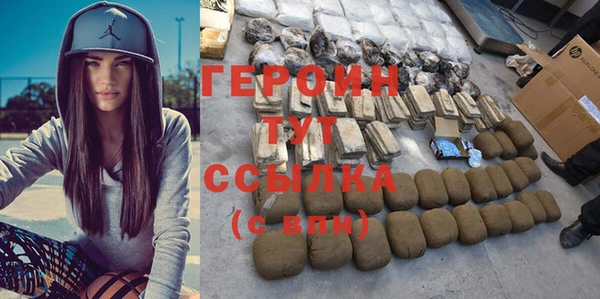 прущие грибы Надым