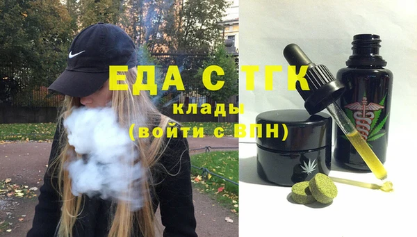 дмт Михайловск