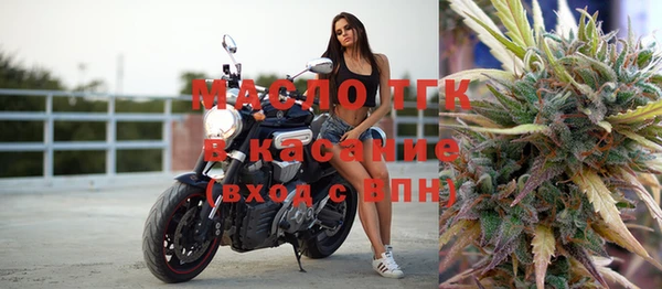 jwh Михайлов