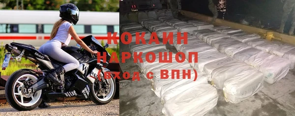 каннабис Михайловка