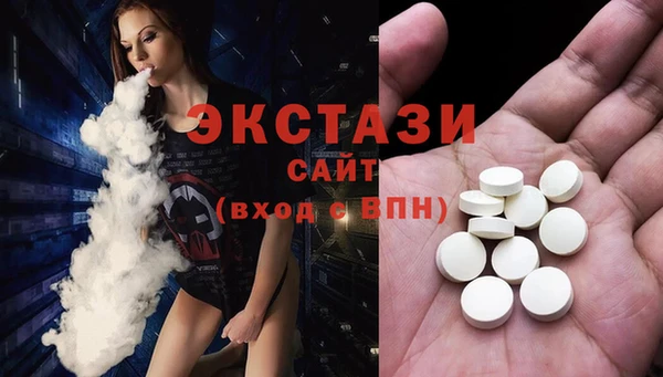 jwh Михайлов