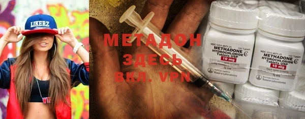 jwh Михайлов