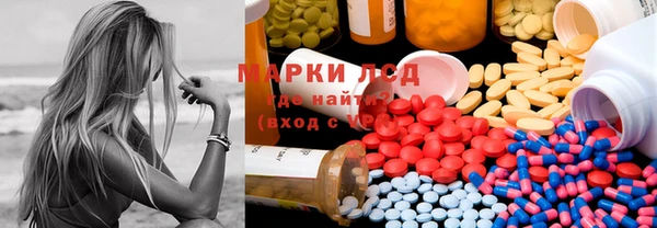 дмт Михайловск