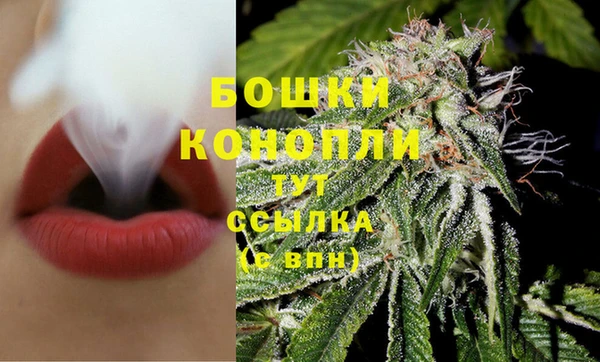 гашишное масло Навашино