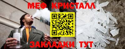 apvp Заводоуковск