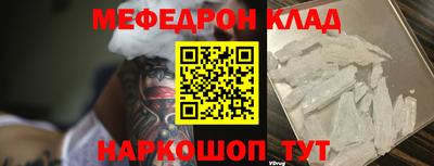 гидропоника Аргун