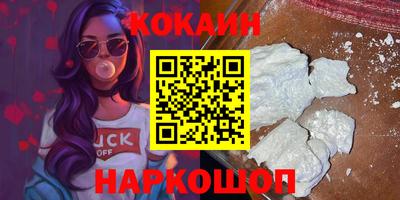 apvp Заводоуковск