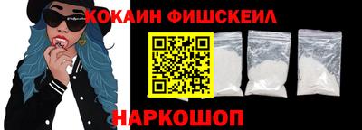 дмт Заволжье