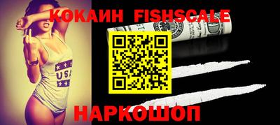 гидропоника Аргун