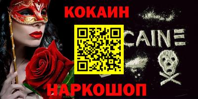 apvp Заводоуковск