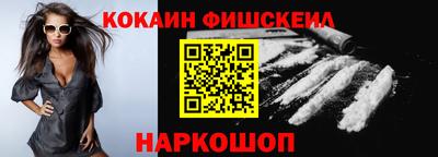 apvp Заводоуковск