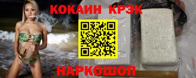 дмт Заволжье