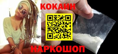 дмт Заволжье