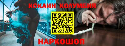 apvp Заводоуковск