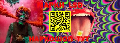 spice Апрелевка