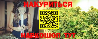 дмт Заволжье