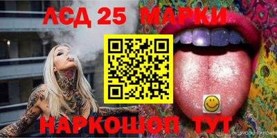 apvp Заводоуковск