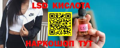 дмт Заволжье
