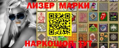 apvp Заводоуковск