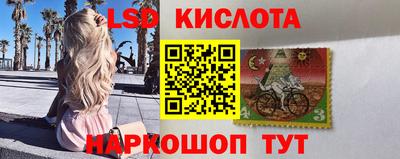 дмт Заволжье