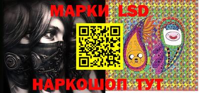 гидропоника Аргун