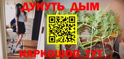 дмт Заволжье