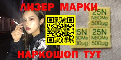 дмт Заволжье