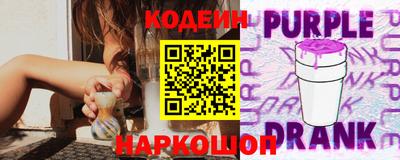 apvp Заводоуковск