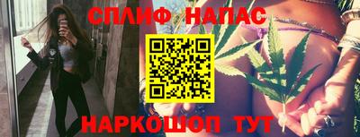 гидропоника Аргун