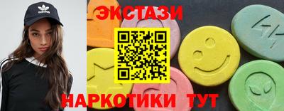 дмт Заволжье