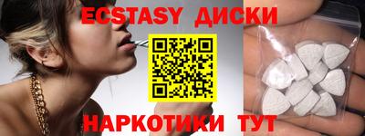 дмт Заволжье