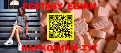 дмт Заволжье