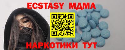 apvp Заводоуковск