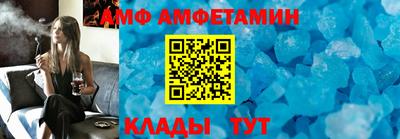 apvp Заводоуковск