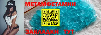 синтетический гашиш Жуковский