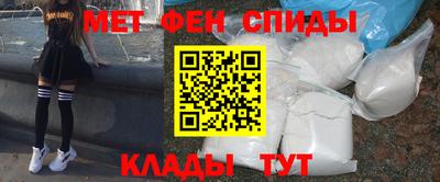 дистиллят марихуана Апшеронск