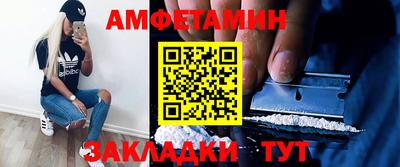 spice Апрелевка