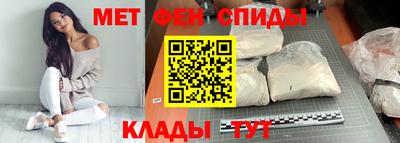 дистиллят марихуана Апшеронск