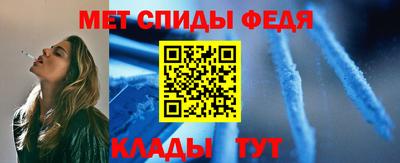 дмт Заволжье