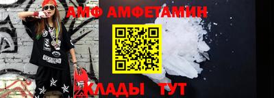 синтетический гашиш Жуковский