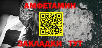 синтетический гашиш Жуковский