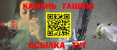 дмт Заволжье