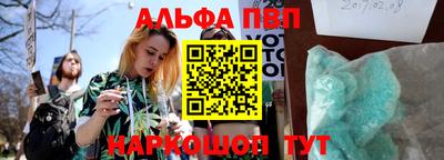 дмт Заволжье
